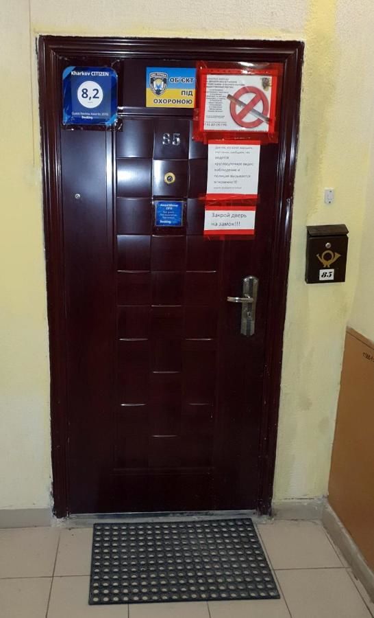 Хостелы Kharkov CITIZEN Харьков-20