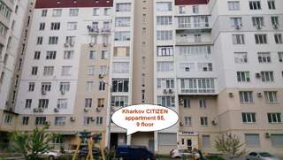 Хостелы Kharkov CITIZEN Харьков Четырехместный номер-18