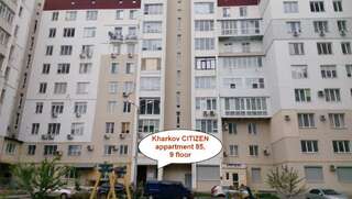 Хостелы Kharkov CITIZEN Харьков Четырехместный номер-34