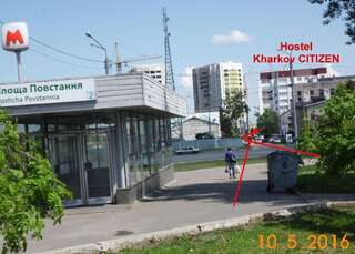 Хостелы Kharkov CITIZEN Харьков Четырехместный номер-36