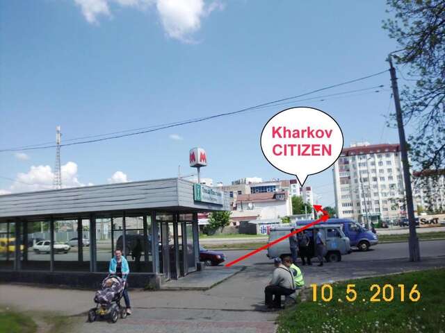 Хостелы Kharkov CITIZEN Харьков-51