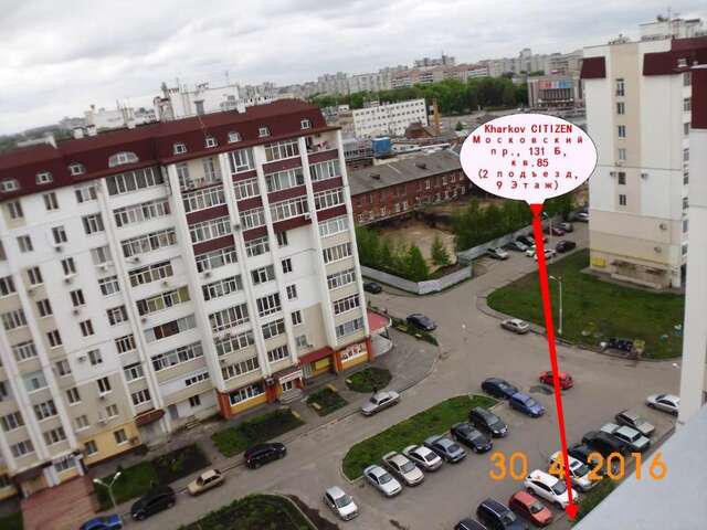 Хостелы Kharkov CITIZEN Харьков-61